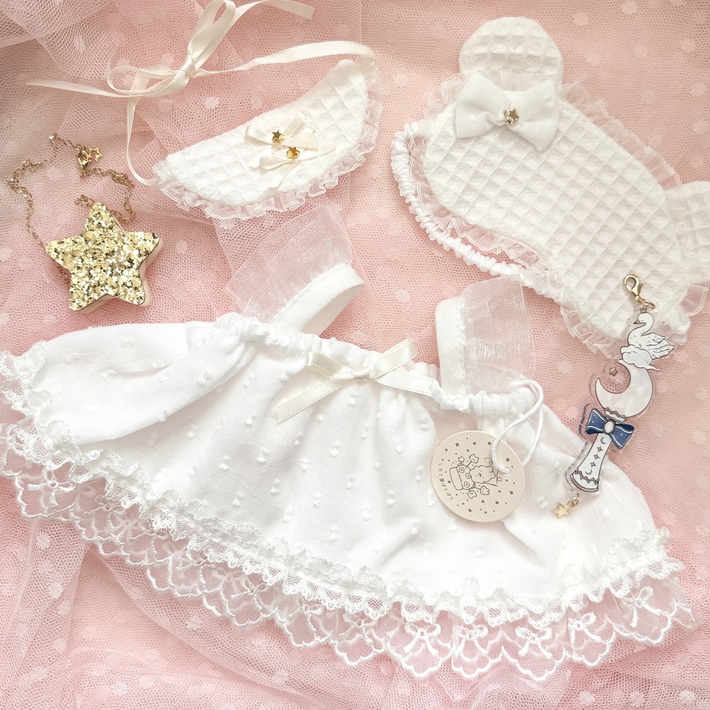 秘密のパジャマパーティ＊星くまぬいぐるみ着せ替えお洋服