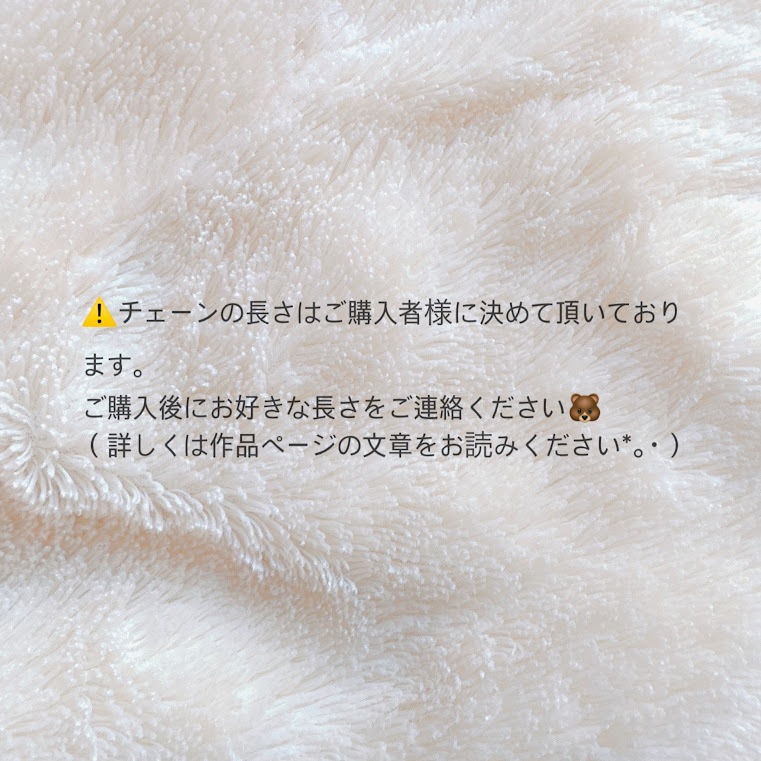 ドール*たぬきポシェット