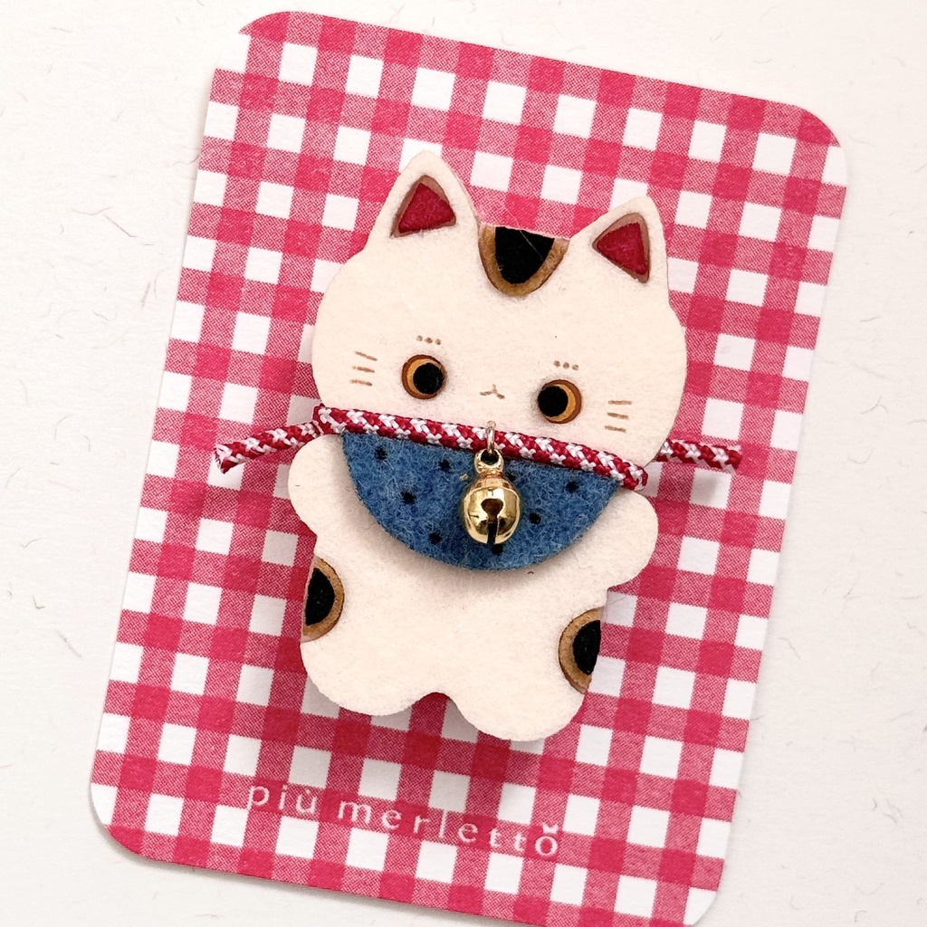 やわらか招き猫*フェルトのブローチ