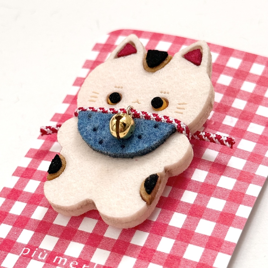 やわらか招き猫*フェルトのブローチ