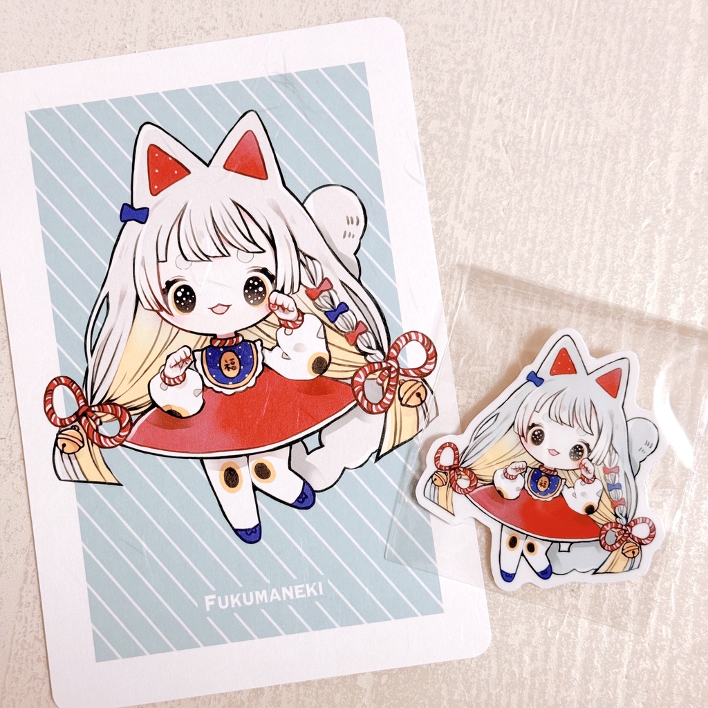 ふくふく招き猫*ポストカード•ステッカー