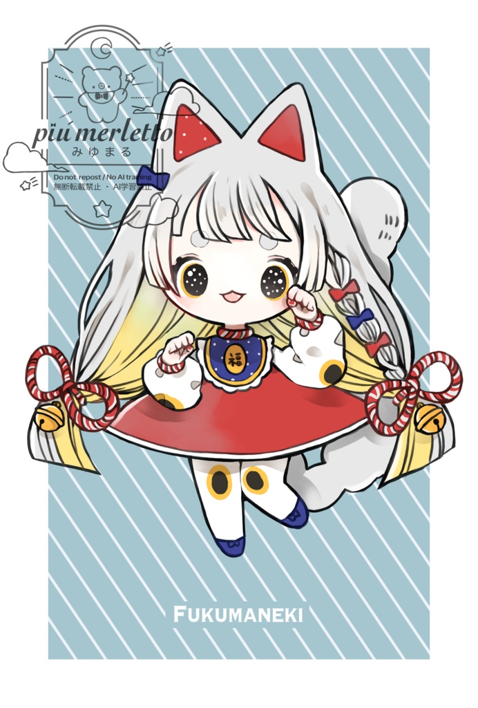 ふくふく招き猫*ポストカード•ステッカー