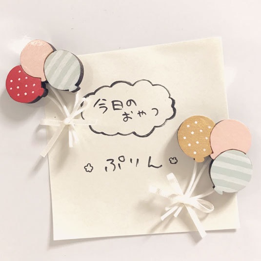 ふわふわ風船*木のマグネット