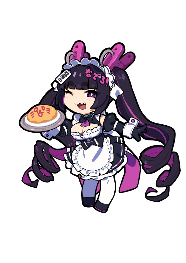 メイドアクキー