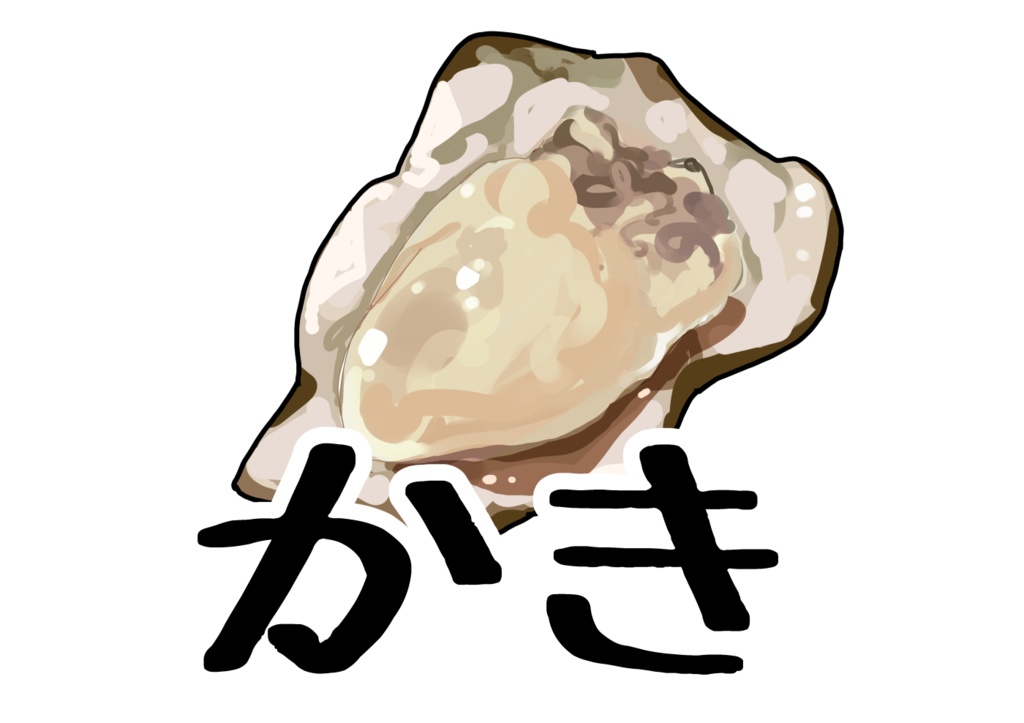 牡蠣3Dアクリルキーホルダー