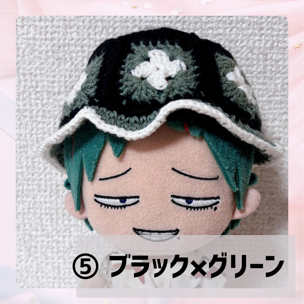 【ゆしゅけ】バケットハット