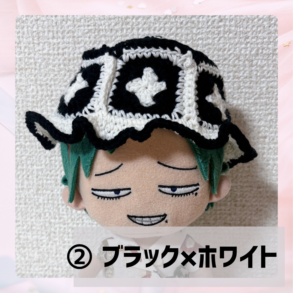 【ゆしゅけ】バケットハット