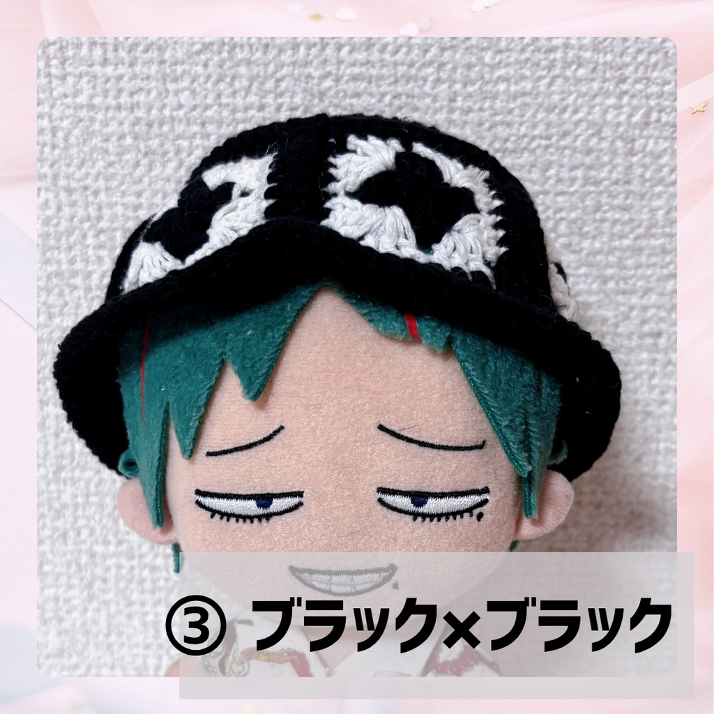 【ゆしゅけ】バケットハット