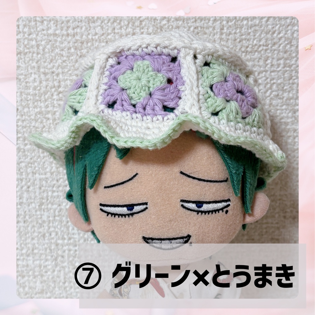 【ゆしゅけ】バケットハット