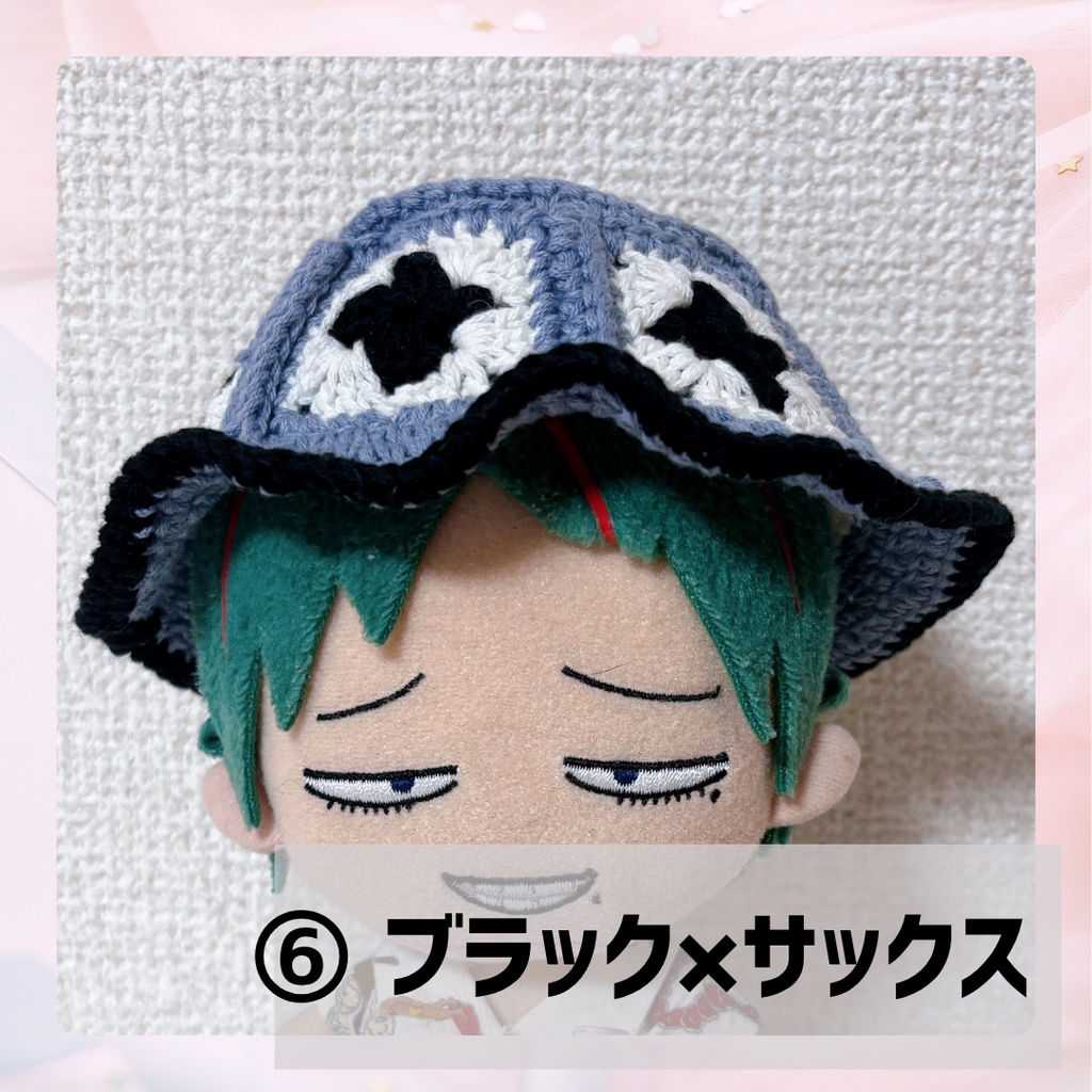 【ゆしゅけ】バケットハット