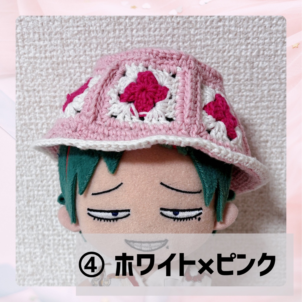 【ゆしゅけ】バケットハット