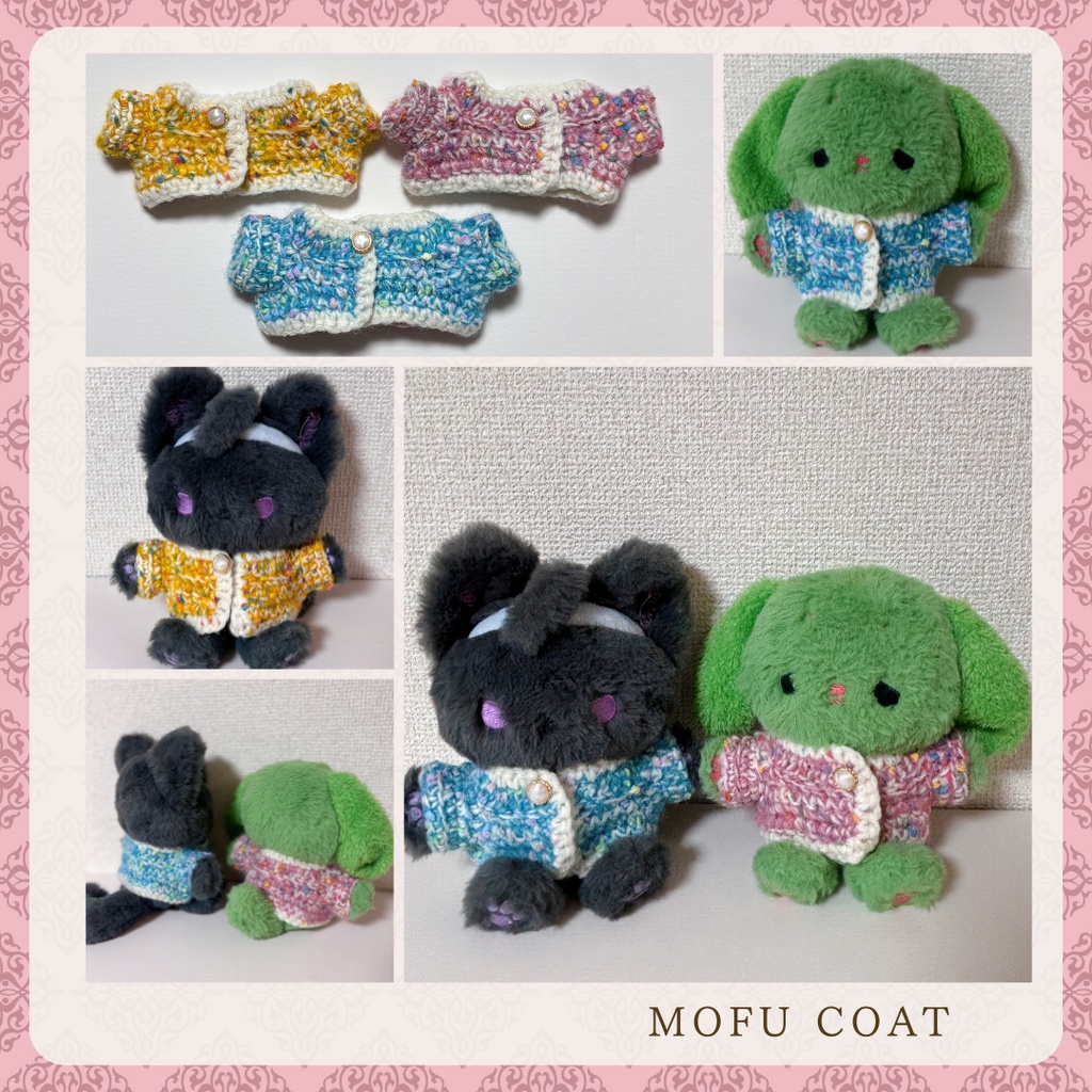 【モフフサ】ニットコート