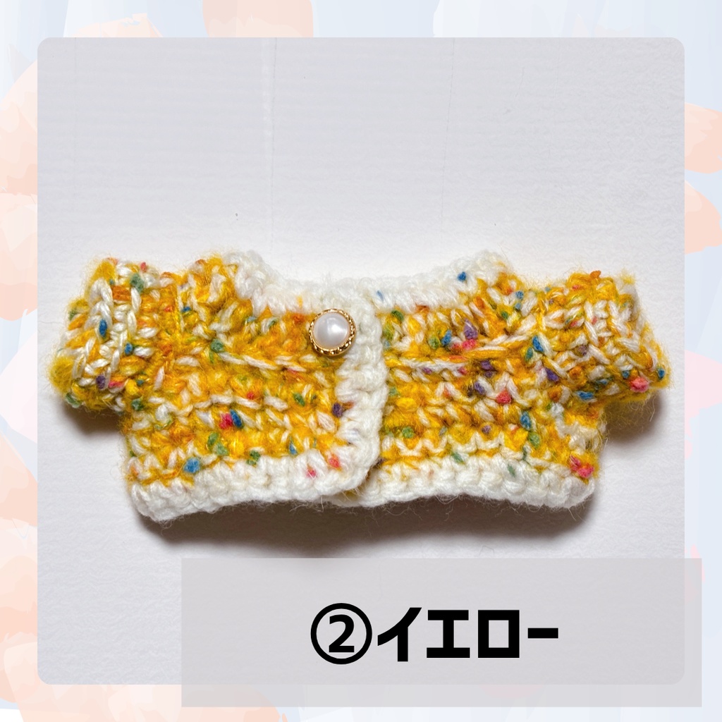 【モフフサ】ニットコート