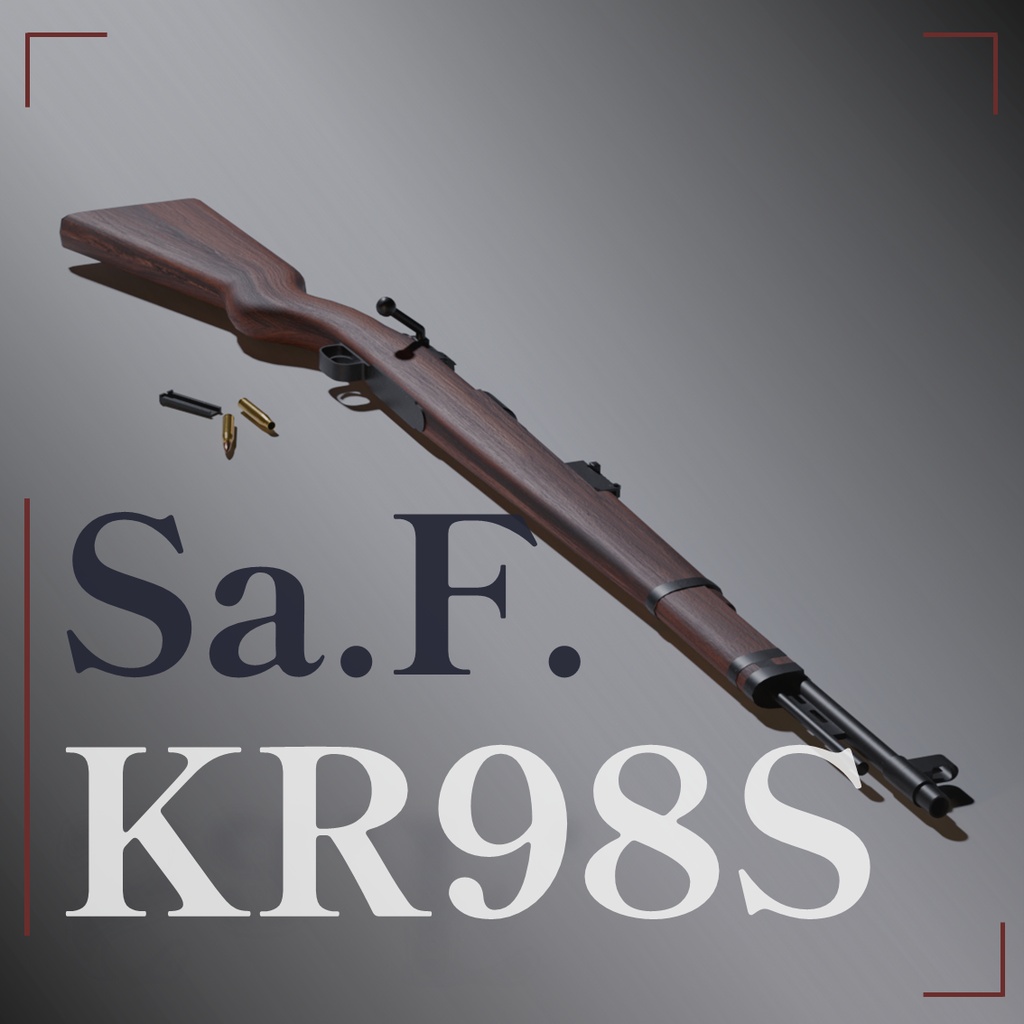 【3Dモデル】ボルトアクションライフル Sa.F. KR98S