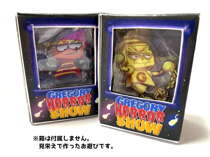 GREGORY HORROR SHOW グレゴリーホラーショーGHSフィギュア
