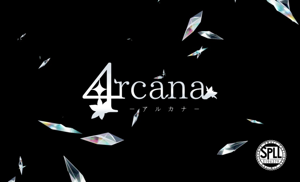 CoC『4rcana -アルカナ-』SPLL:E194379