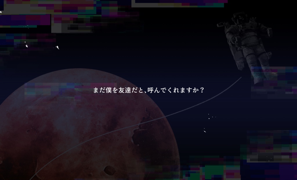 CoC『ザビギニングオブジエンド』SPLL:E194539