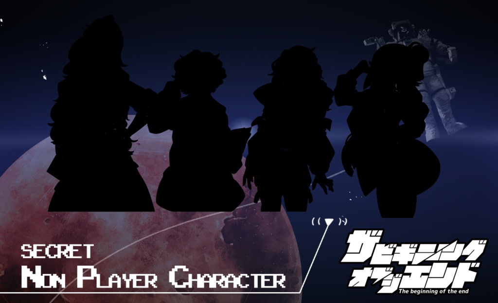 CoC『ザビギニングオブジエンド』SPLL:E194539