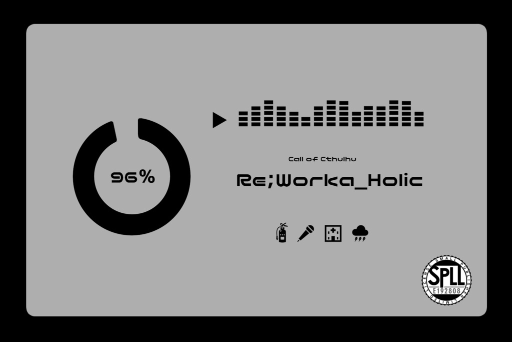 CoC『Re;Worka_Holic』SPLL:E192808
