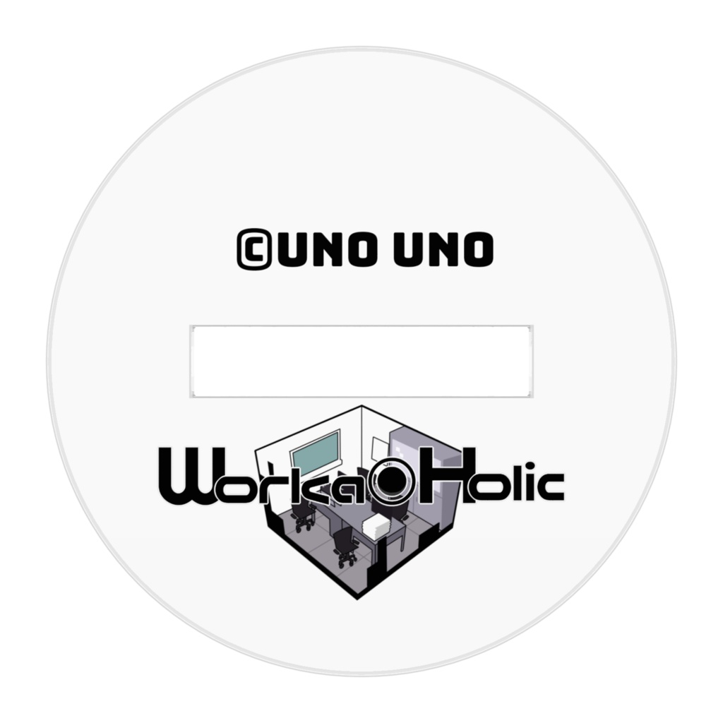 【Worka◎Holic】上司NPC アクリルフィギュア