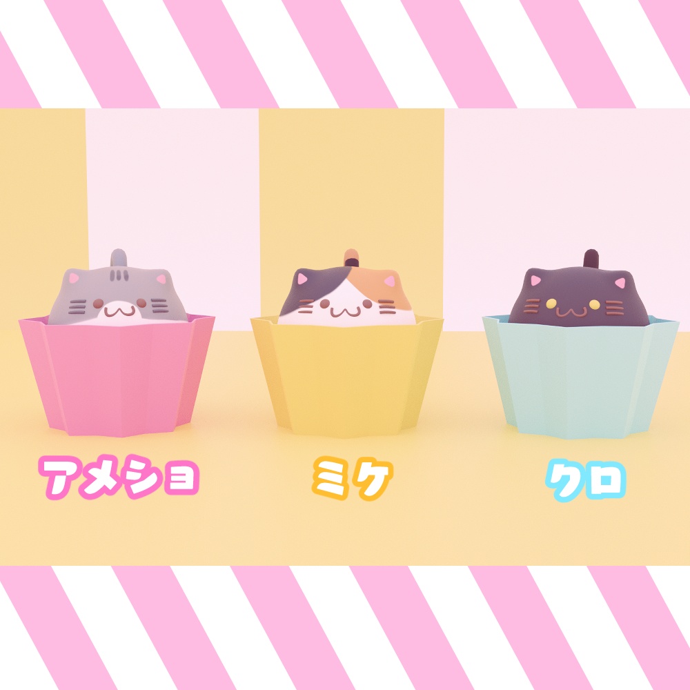 ぷにぷに猫カップケーキ