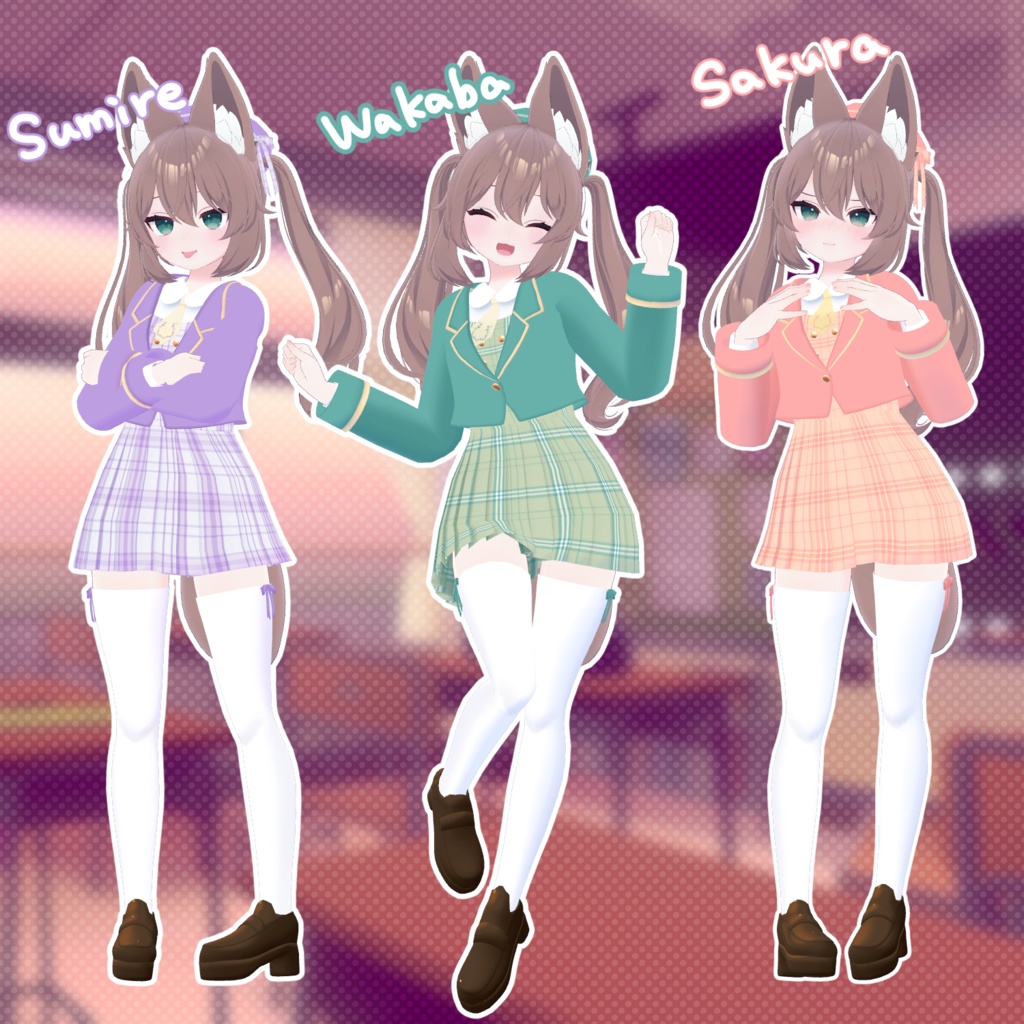 【カリンちゃん対応】春を迎える制服