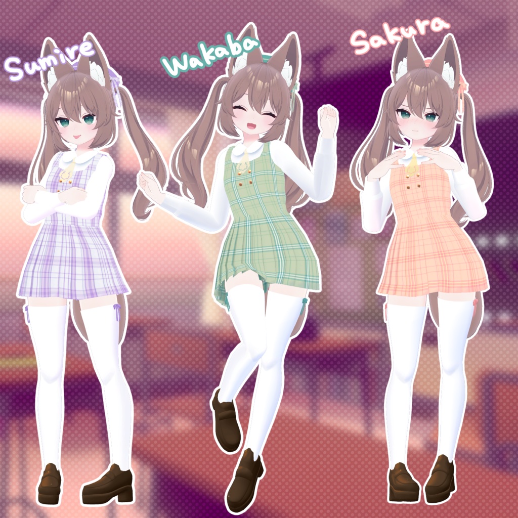 【カリンちゃん対応】春を迎える制服