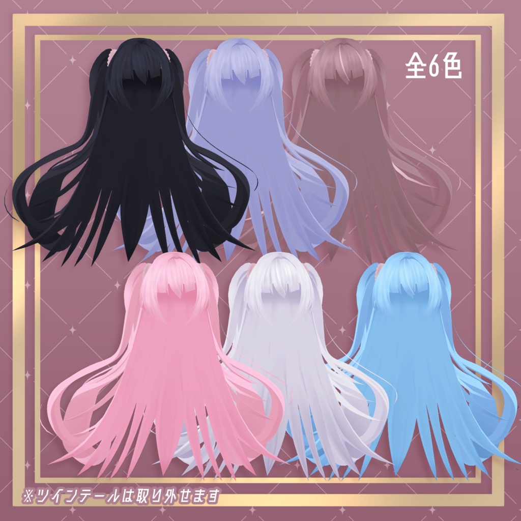 【舞夜ちゃん対応】お砂糖少女(全身セット+ヘアー)
