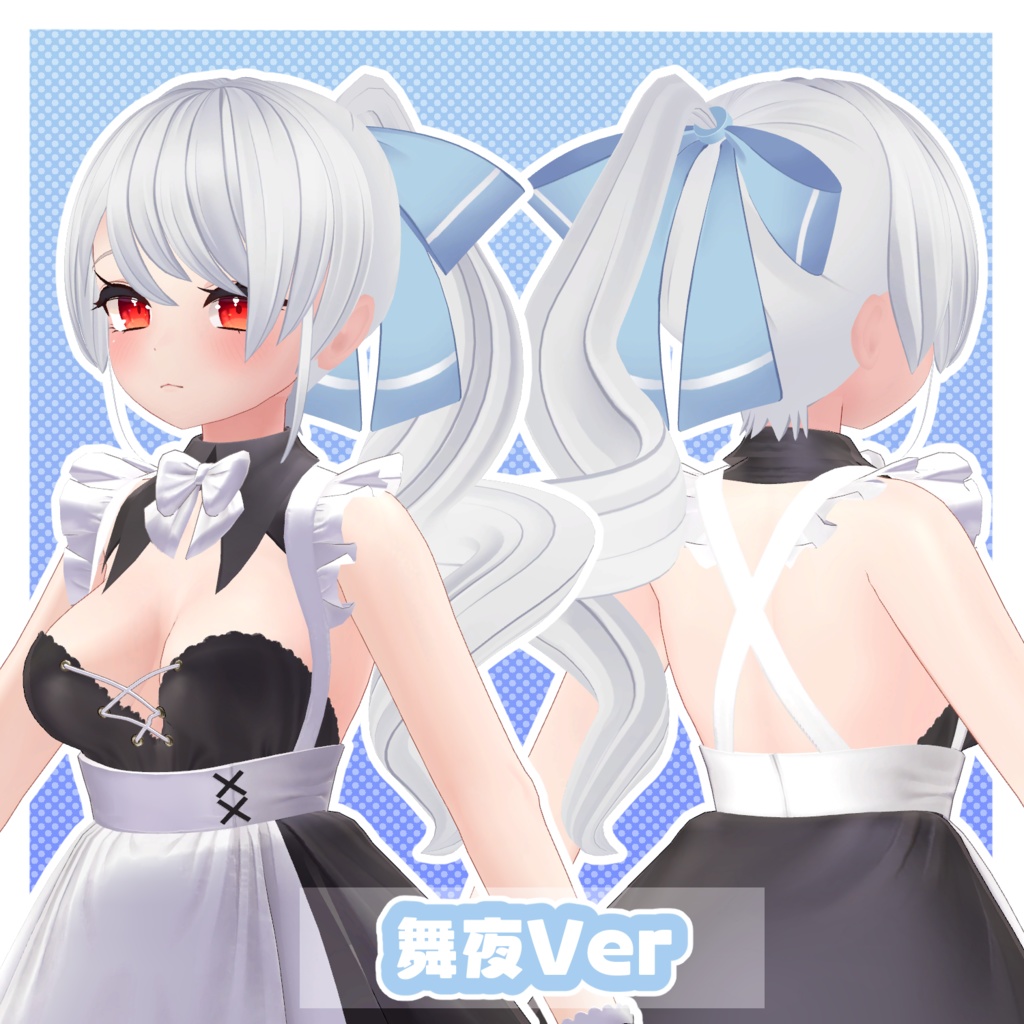 休日ポニーテール