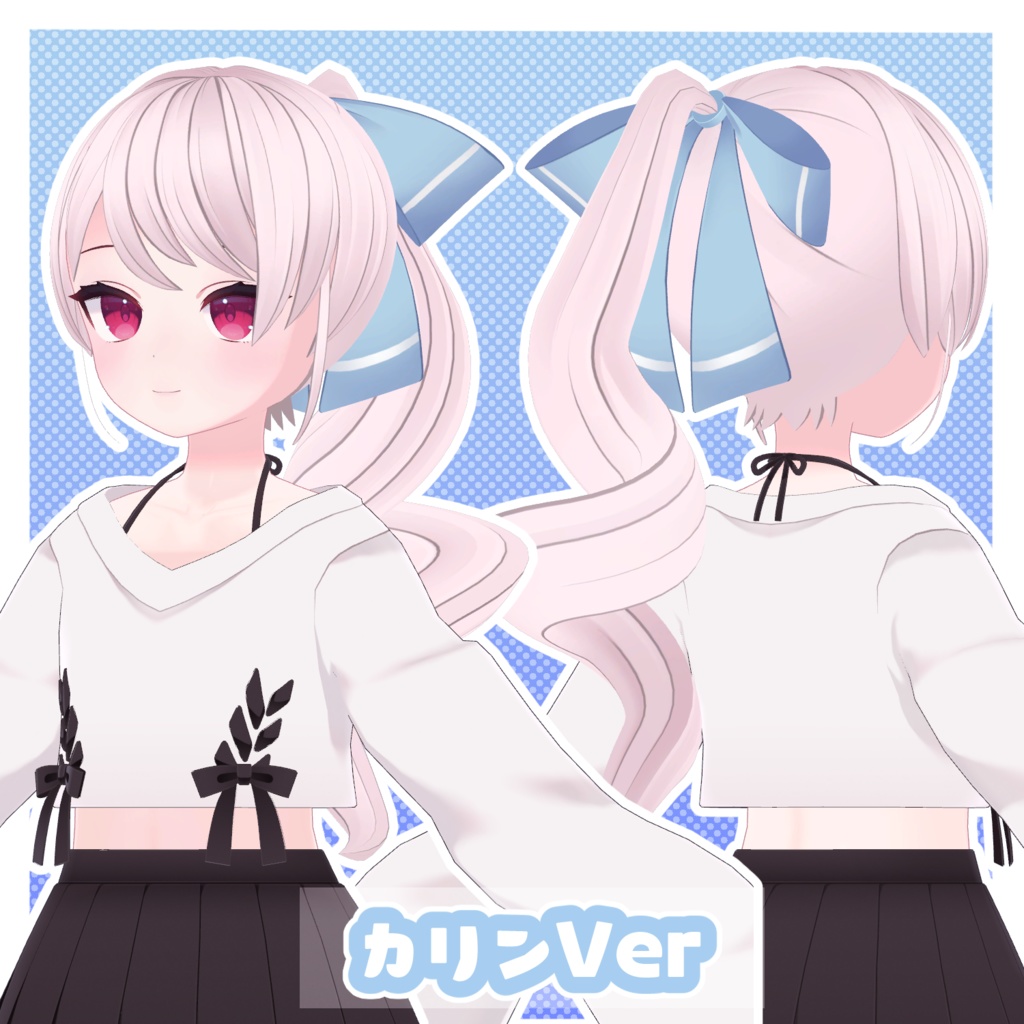 休日ポニーテール