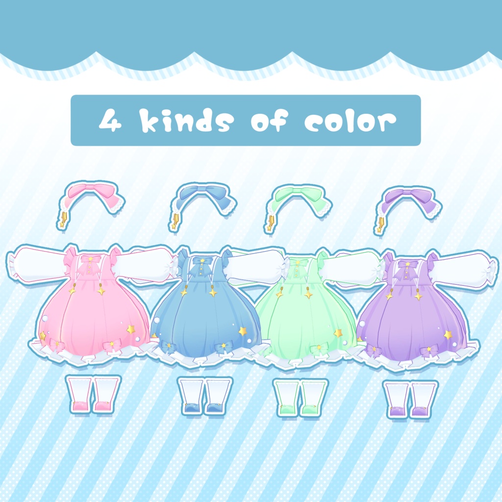 【ましゅちゃん対応】みるきぃロリータ