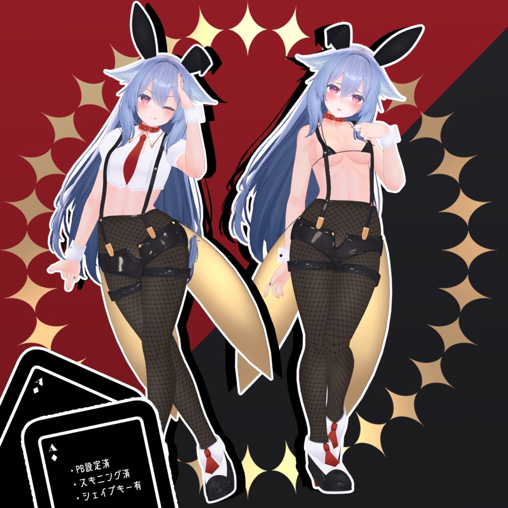 【桔梗ちゃん対応】JokerBunny