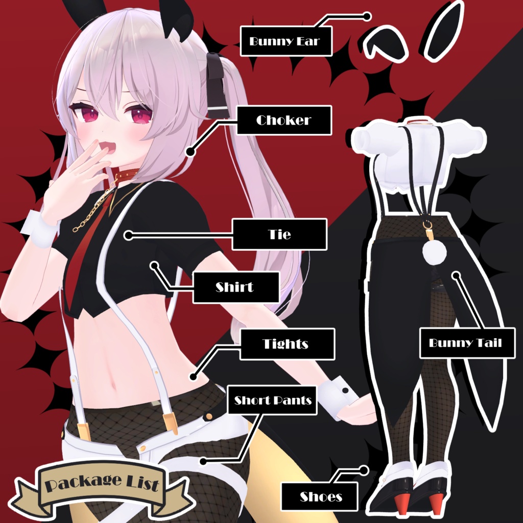 【カリンちゃん対応】JokerBunny