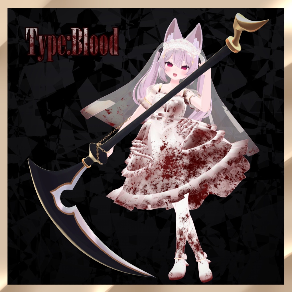 【カリンちゃん対応】Death Wedding