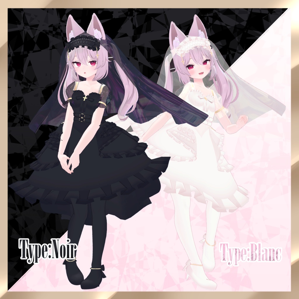 【カリンちゃん対応】Death Wedding