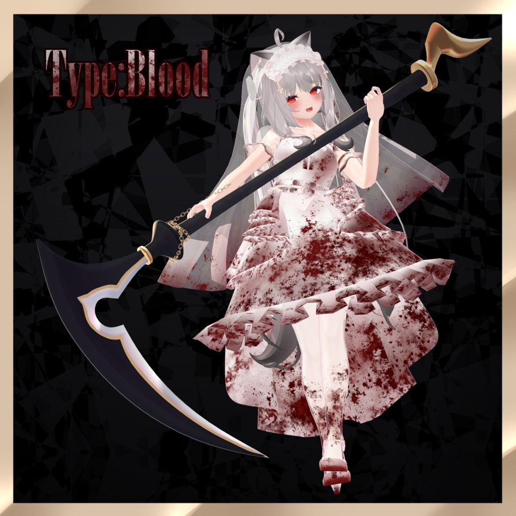 【舞夜ちゃん対応】Death Wedding