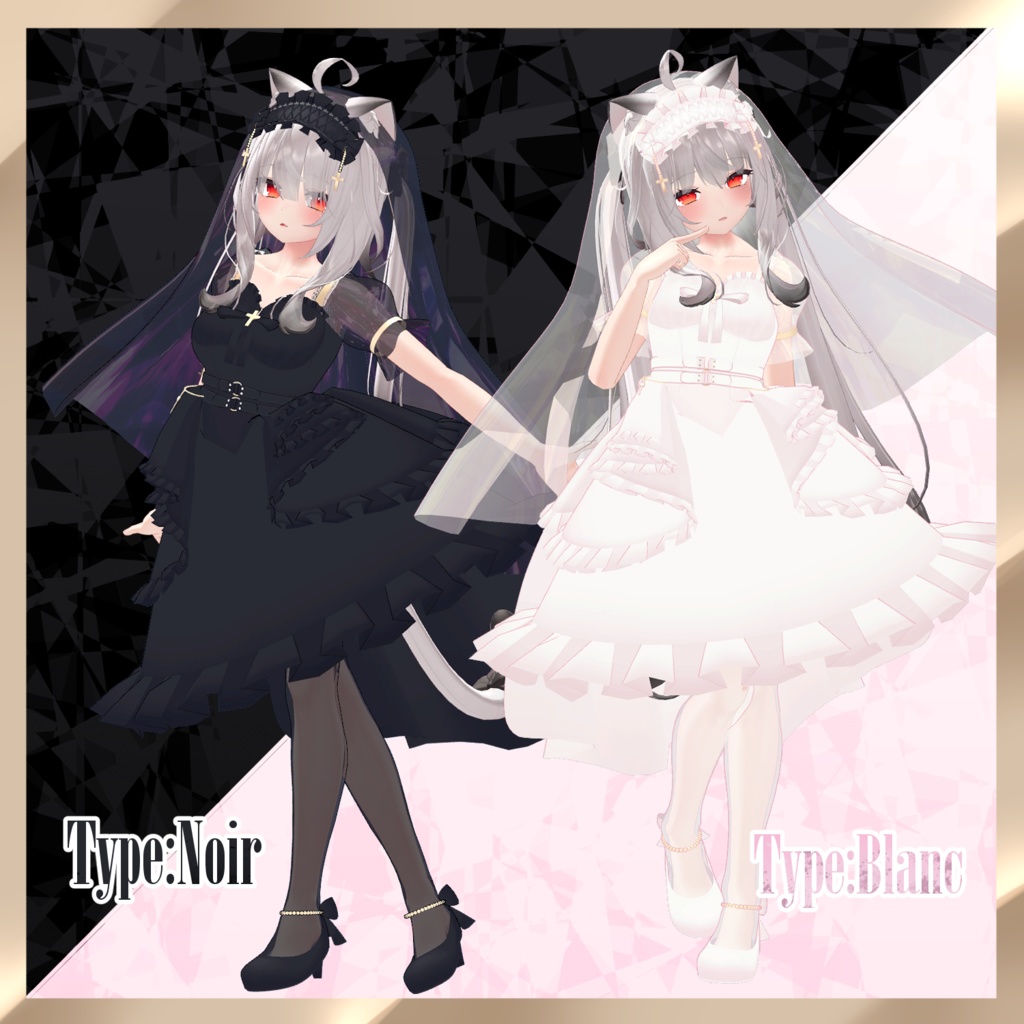 【舞夜ちゃん対応】Death Wedding