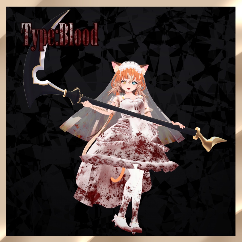 【チセちゃん対応】DeathWedding