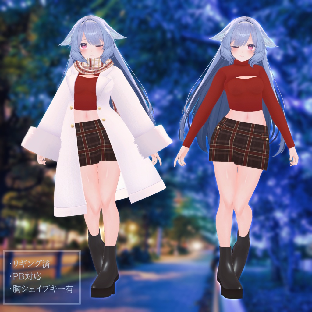 【桔梗ちゃん対応】Winter Date