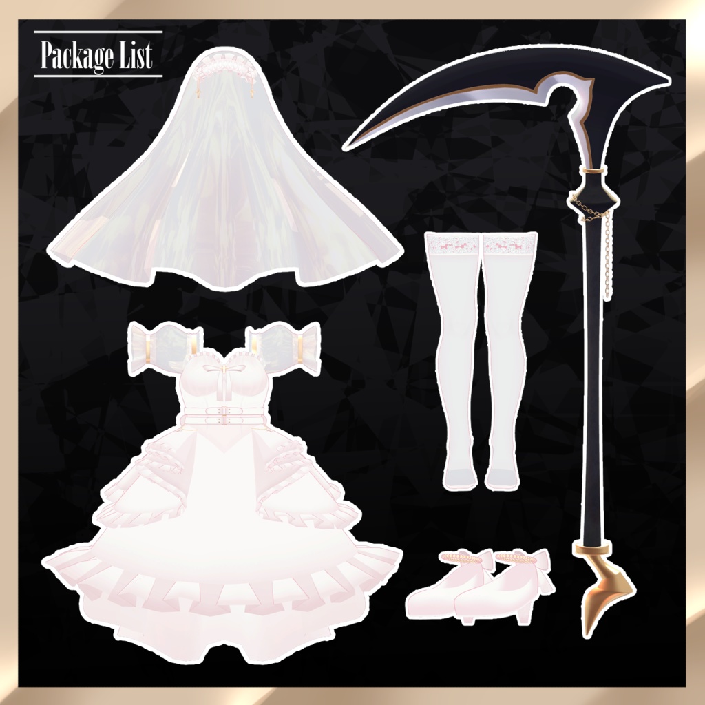 【セレスティア対応】Death Wedding