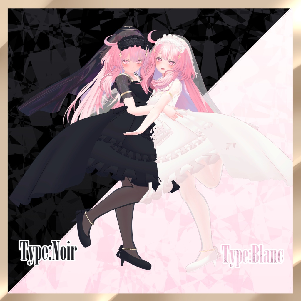 【セレスティア対応】Death Wedding