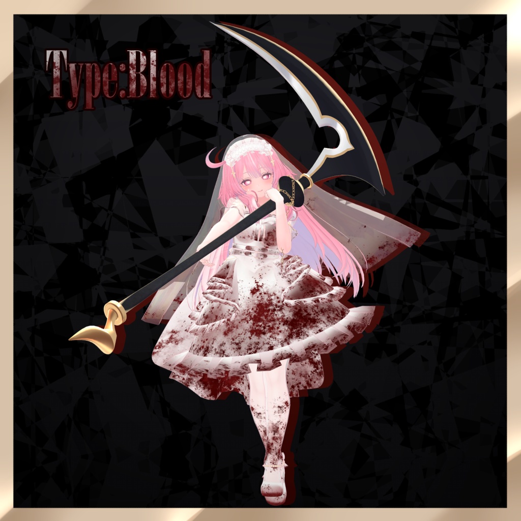 【セレスティア対応】Death Wedding