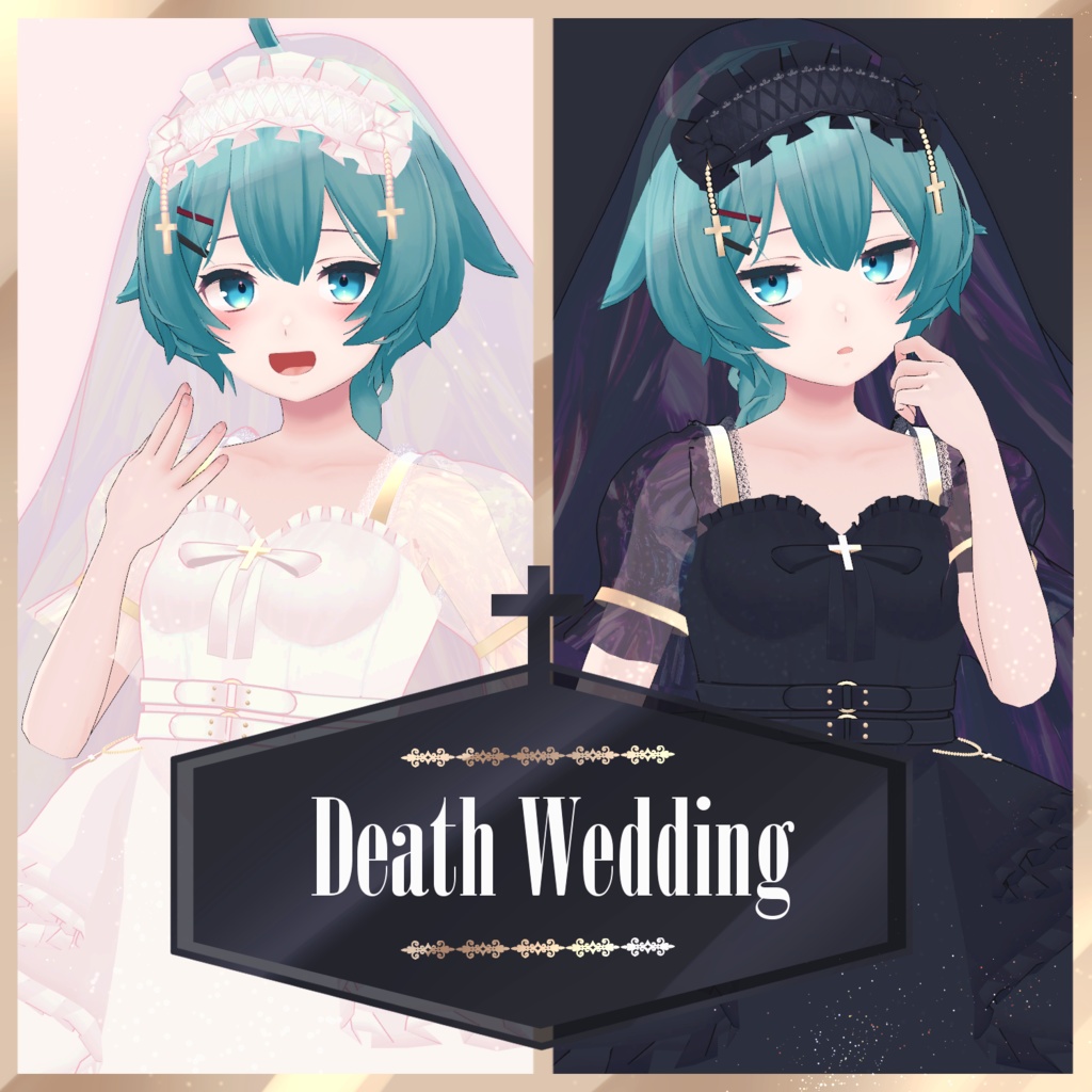 【薄荷対応】Death Wedding