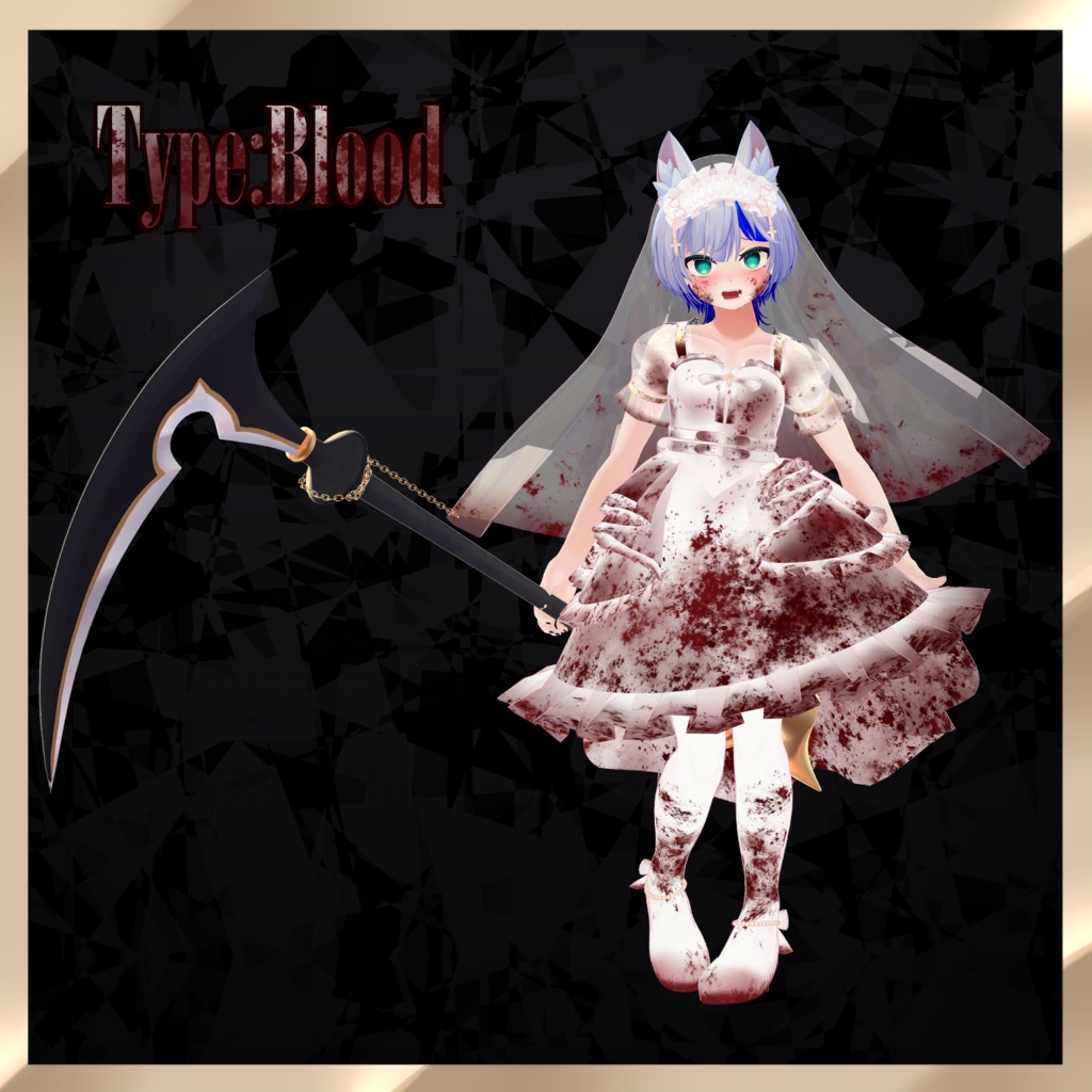 【ハオラン対応】Death Wedding