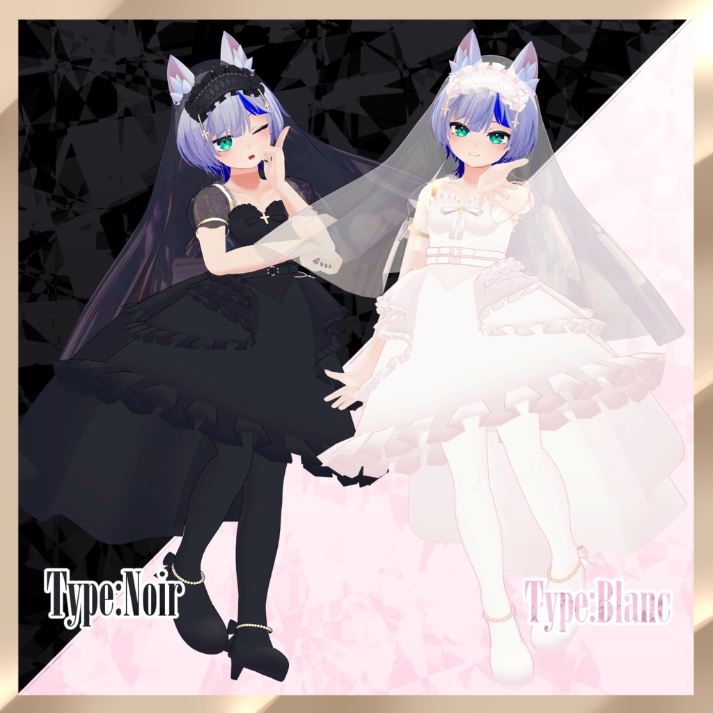 【ハオラン対応】Death Wedding