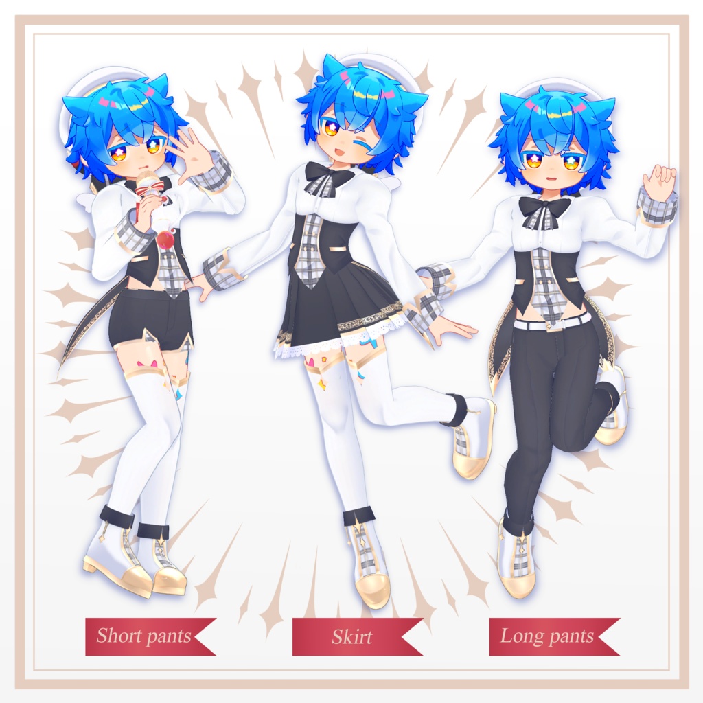 【シピルカ対応】Idol Magica