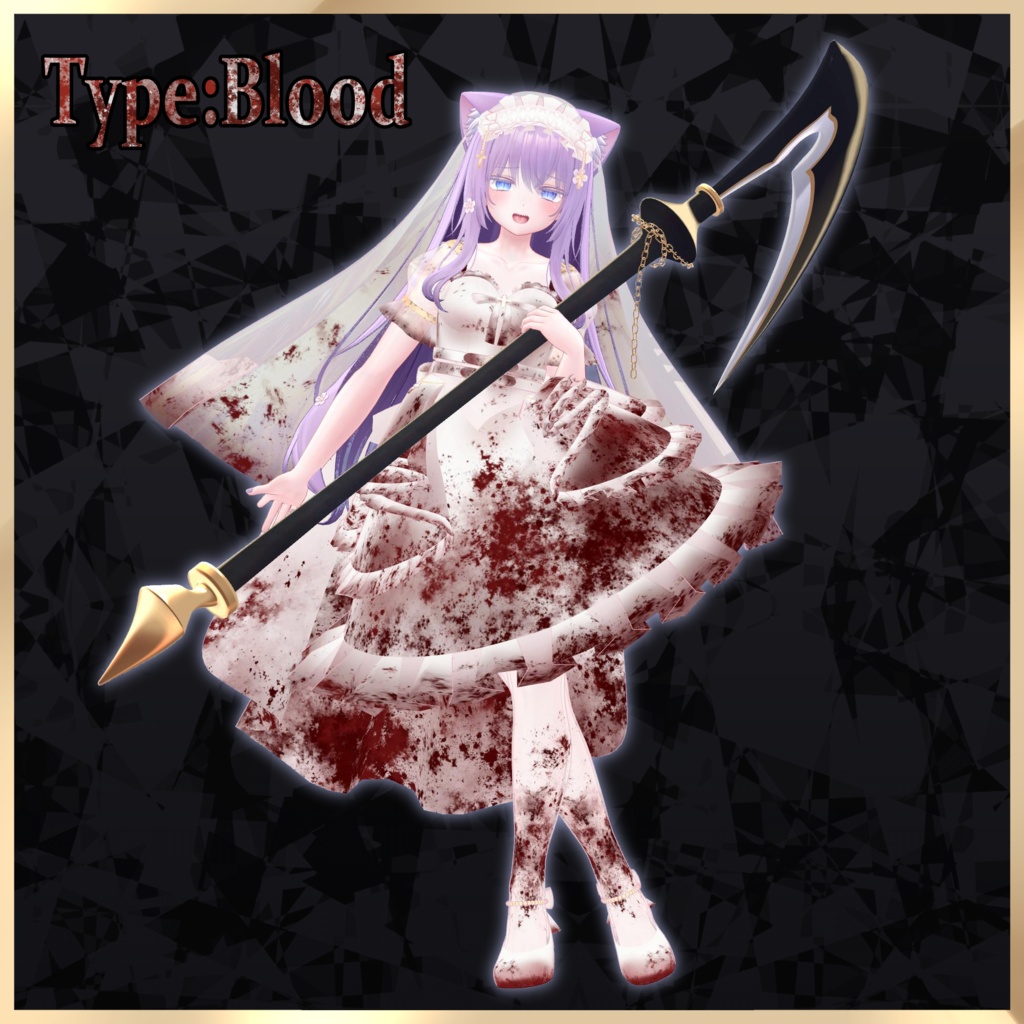 【萌対応】Death Wedding