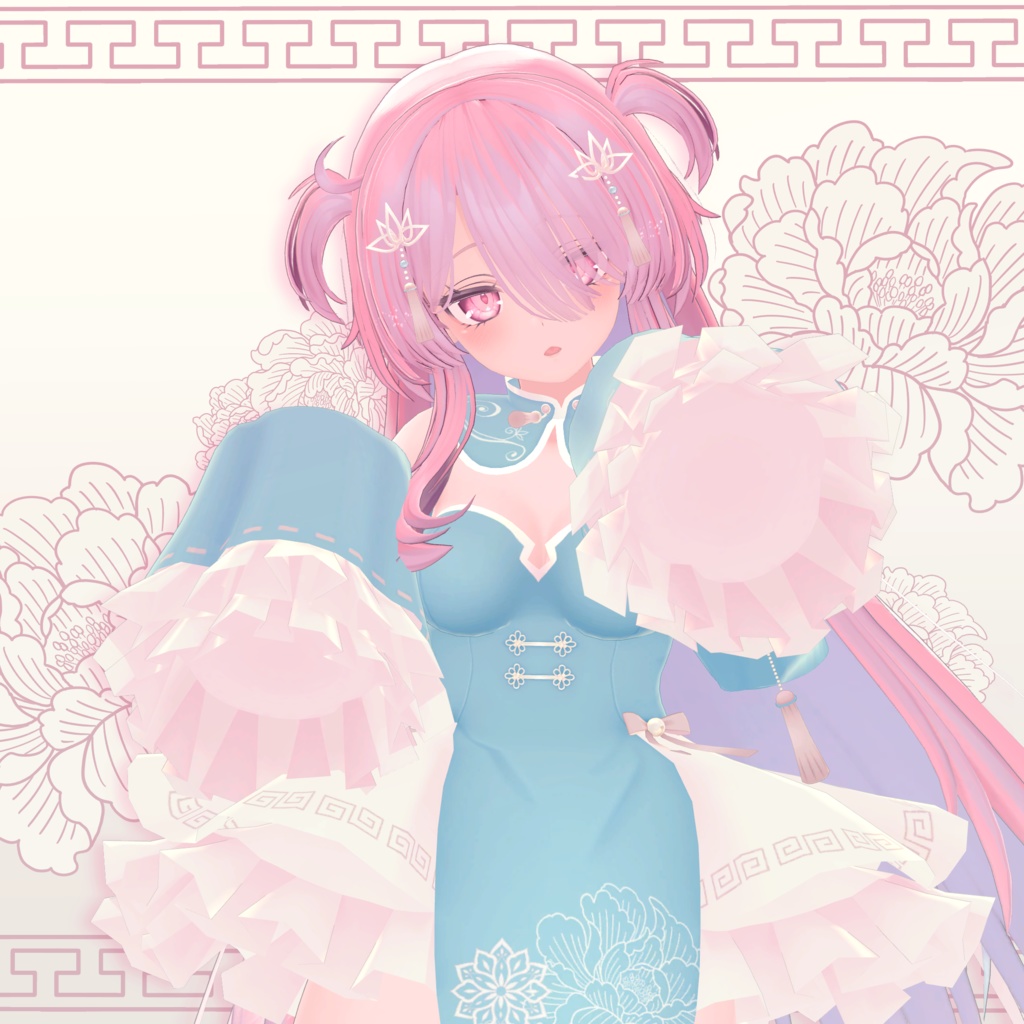 【セレスティア対応】可爱♡ぱすてるちゃいな