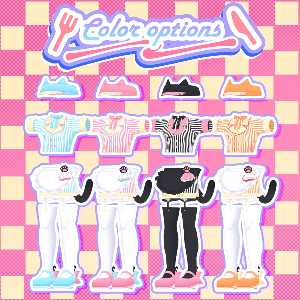 【ハオラン対応】Nyan Diner