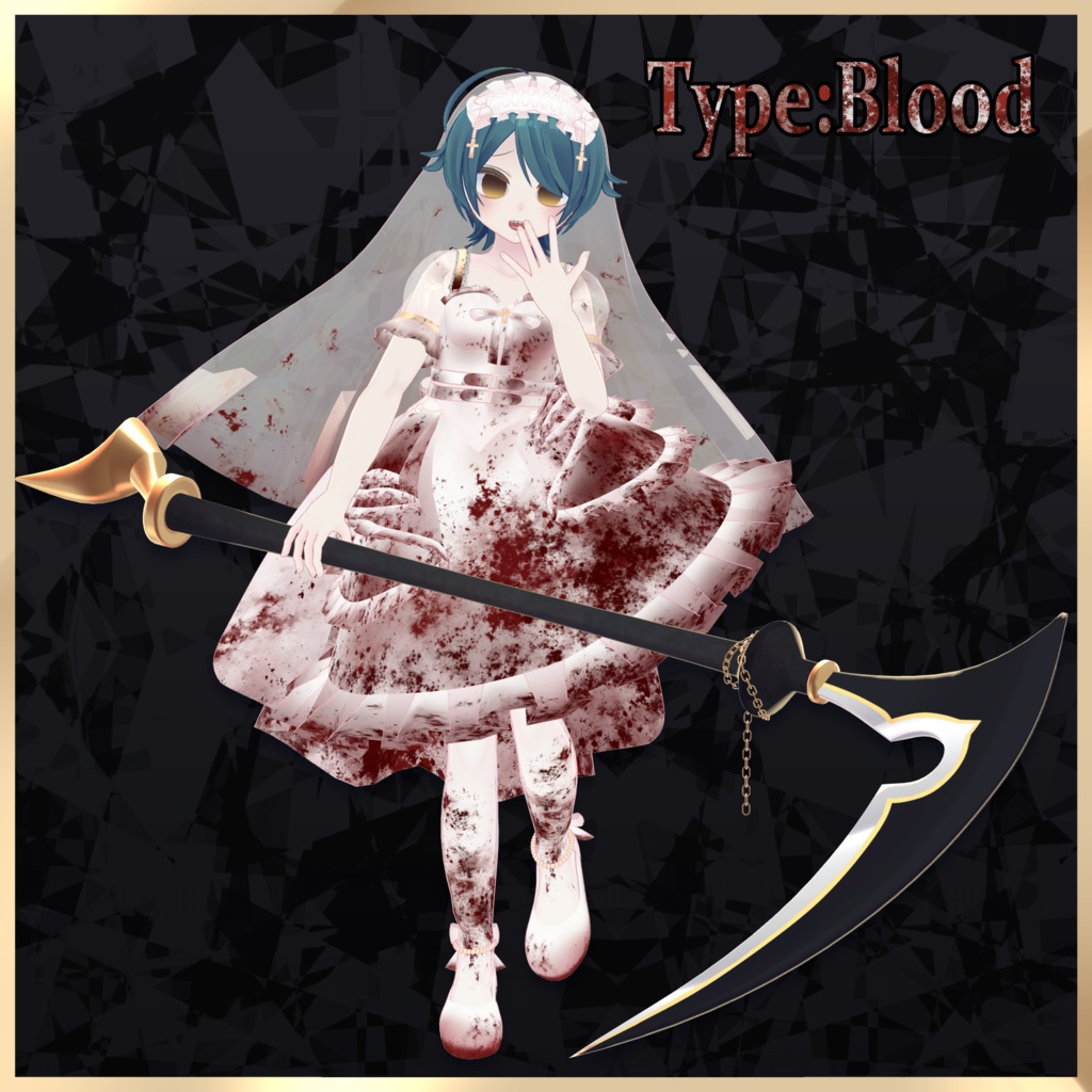 【Luka対応】Death Wedding